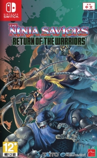 Ninja Saviors, The: Return of the Warriors Box Art