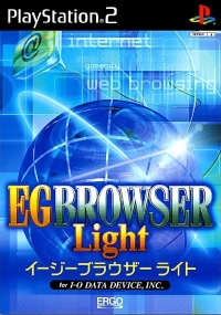 EGBrowser Light For I-O Data Device Inc. Box Art