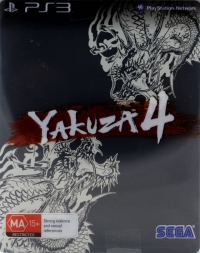 Yakuza 4 - Kuro Edition Box Art