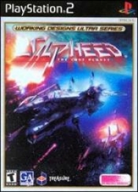 Silpheed: The Lost Planet (Space disc) Box Art