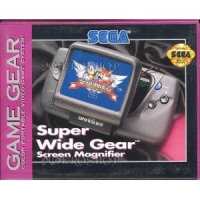 Sega Super Wide Gear (purple box) Box Art