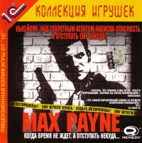 Max Payne [RU] Box Art