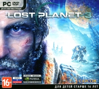 Lost Planet 3 [RU] Box Art