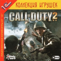Call of Duty 2 [RU] Box Art