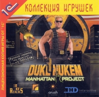 Duke Nukem: Manhattan Project [RU] Box Art