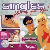 Singles: Flirt Up Your Life! Box Art