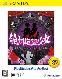 Zettai Zetsubou Shoujo: Danganronpa Another Episode - PlayStation Vita the Best Box Art