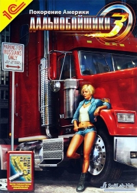 Truckers 3: Conquering America Box Art
