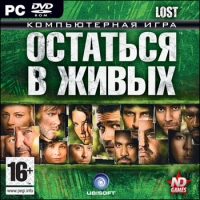 Lost: The Video Game [RU] Box Art