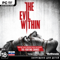 Evil Within, The [RU] Box Art