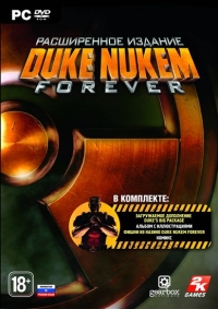 Duke Nukem Forever - Collector's Edition Box Art