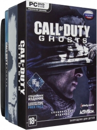 Call of Duty: Ghosts - Collector's Edition Box Art