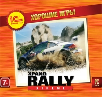 Xpand Rally Xtreme [RU] Box Art