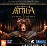 Total War: Attila: Age of Charlemagne Box Art
