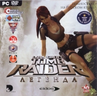 Tomb Raider: Legend [RU] Box Art