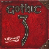 Gothic 3 [RU] Box Art