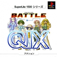 Battle Qix - SuperLite 1500 Series Box Art