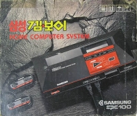Samsung GamBoy Home Computer System (Korean text) Box Art