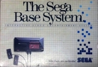 Sega Base System, The Box Art