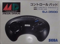 Sega Control Pad (black letters) [JP] Box Art