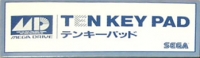 Sega Ten Key Pad Box Art