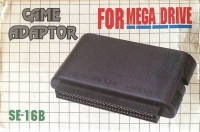 Game Adaptor for Mega Drive (Game Adaptor) Box Art