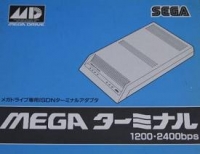 Sega Mega Terminal Box Art