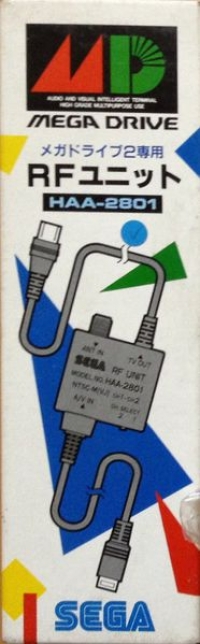 Sega RF Unit [JP] Box Art