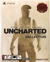 Uncharted: The Nathan Drake Collection - Limited Edition Box Art
