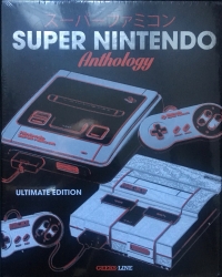 Super Nintendo Anthology Ultimate Kickstarter Edition Box Art