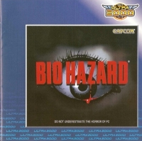 Biohazard - Ultra 2000 Box Art