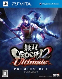 Musou Orochi 2 Ultimate - Premium Box Box Art