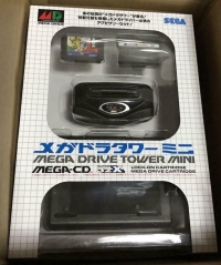 Sega Mega Drive Tower Mini Box Art