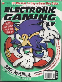 Electronic Gaming Monthly 112 Box Art