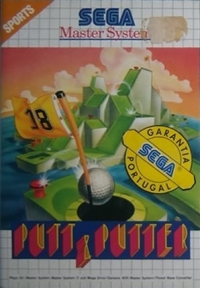 Putt & Putter [PT] Box Art