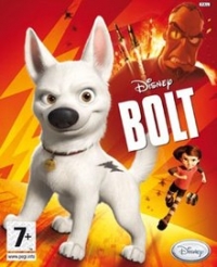 Bolt Box Art
