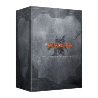 Metal Storm - Collector's Edition (Chrome Silver) Box Art