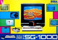 Sega SG-1000 (black stripe) Box Art