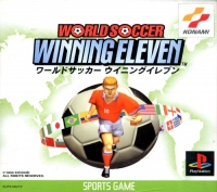 World Soccer Winning Eleven Box Art
