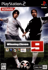 World Soccer Winning Eleven 9 (SLPM-66099) Box Art