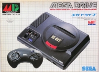 Sega Mega Drive [JP][PH][TW] Box Art
