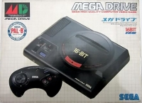 Sega Mega Drive (PAL-B) Box Art