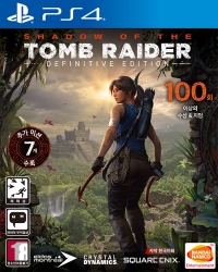 Shadow Of The Tomb Raider - Definitive Edition Box Art