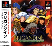 Brigandine: Grand Edition Box Art