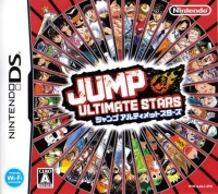 Jump Ultimate Stars Box Art