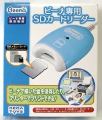 Sega Toys Beena SD Card Reader Box Art