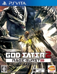 God Eater 2: Rage Burst Box Art