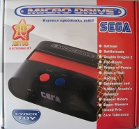 Cyber Toy Sega Micro Drive (black) Box Art