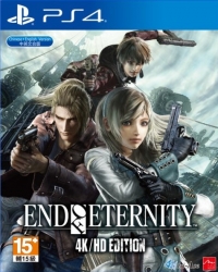 End of Eternity - 4K/HD Edition Box Art