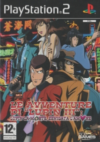 Avventure di Lupin III, le: Lupin la Morte, Zenigata l'Amore Box Art